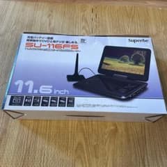 ド*ン様 Superbe SU-116FS 11.6インチ DVDプレーヤー - メルカリ