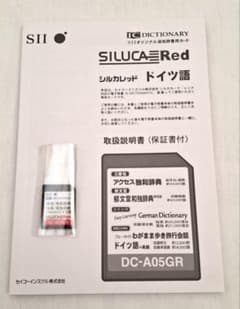 Buyee - 日本の通販・オークション商品を代理購入サポートするサービス