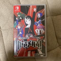 がるメタる!のサムネイル