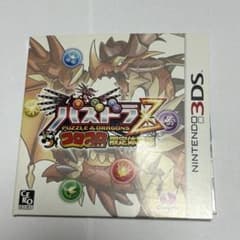 파즈도라 Z 코로코로코믹 한정 체험판 닌텐도 3DS