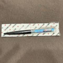 新品未開封 矢沢永吉 YAZAWA CLUB ボールペン 非売品 - メルカリ