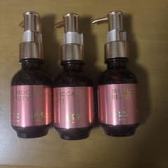モロッカンビューティー ヘアオイル 3本セットのサムネイル