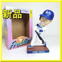 フレディ フリーマン ボブルヘッド フィギュア フレディフリーマン 新 I2SB フレディ フリーマン ボブルヘッド フィギュア フレディフリーマン 新