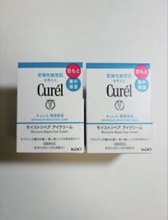 未開封】キュレル モイストリペア アイクリーム 25g ￼￼￼2個セット