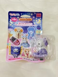 シルバニアファミリー キラキラくじG賞 赤ちゃんコレクションのサムネイル