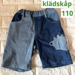 みーと様 リクエスト 2点 まとめ商品