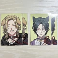 ちるちる BLアワード2024 ハッピーオブジエンド トレカ 2セット - メルカリ