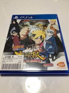 ナルティメットストーム4ROAD TO BORUTO ps4のサムネイル