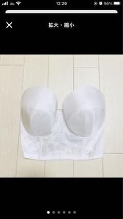 ブライダルインナー　H70のサムネイル