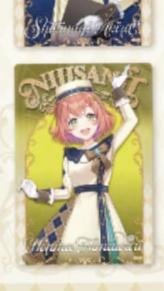 にじさんじウエハースカード 本間ひまわりのサムネイル