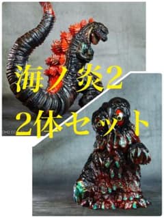 新品2体★GVA-BC ゴジラ2016　ヘドラ　Frog Tree（海ノ炎２） 新品2体☆GVA-BC ゴジラ2016 ヘドラ Frog Tree（海ノ炎2） - メルカリ