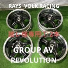 m16674143517_1.jpg?1756156373