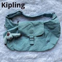 Kipling ショルダーバッグ キーホルダー付 ミントグリーン 水色 青のサムネイル