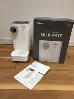 raycop MILK MATE 調乳ポット ROM-100 - メルカリ