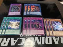 D-HEROセットのサムネイル