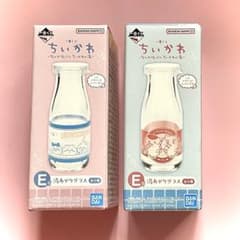 [즉구입 가능]치이카와 이치 반 쿠지 E상 湯あがりグラス 우유병 2점 세트
