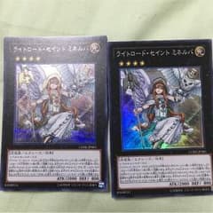 遊戯王のサムネイル