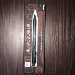 オレンズネロ 0.5のサムネイル