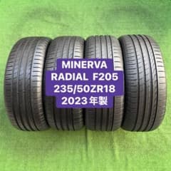 MINERVA RADIAL F205 235/50ZR18 2023年製 深山 MINERVA RADIAL F205 235/50ZR18 2023年製 深山 - メルカリ