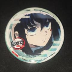 鬼滅の刃 時透無一郎 特典 缶バッジ tower records bd dvd 鬼滅の刃 時透無一郎 特典 缶バッジ tower records bd dvd - メルカリ