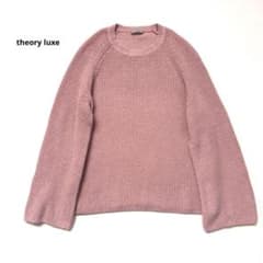 theory luxe セオリーリュクス ニット セーター ピンク ワッフル