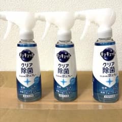 キュキュット クリア除菌 泡スプレー 微香性 3本セット