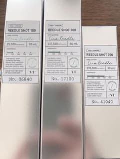 VT リードルショット 3本セットのサムネイル