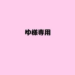 【ゆ様専用】推しアクリルネームプレートのサムネイル
