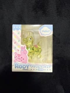 Rody アクリルフィギュア イエローのサムネイル
