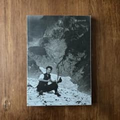 snow peak 2018 Outdoor Lifestyle Catalogのサムネイル