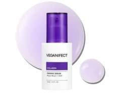 新品・未開封 VEGANIFECT COLLAGEN FIRMING SERUMのサムネイル