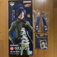 家庭教師ヒットマンREBORN! ラストワン賞 六道骸 フィギュア - メルカリ