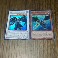 BF－精鋭のゼピュロスのサムネイル