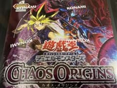 遊戯王OCG カオス・オリジンズ BOX シュリンク付き - メルカリ