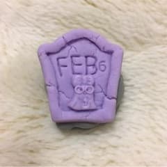 わんこ様 専用のサムネイル