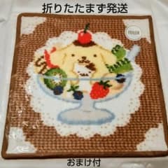 FEILER フェイラー ポムポムプリン ハンカチ ✩新品✩抽選当選品