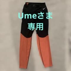 NIKE DRI-FIT レギンス ブラック オレンジ XSのサムネイル