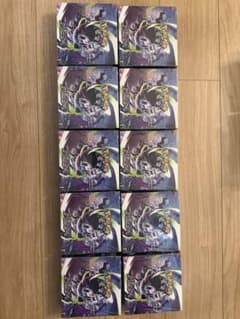 ポケモンカードアビスアイ10BOXシュリンク付き 新品】【シュリンク有り】ポケモンカード アビスアイ 10BOXセット