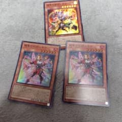 エルフェンノーツ ルキナ スーパー×2 レギナ - メルカリ