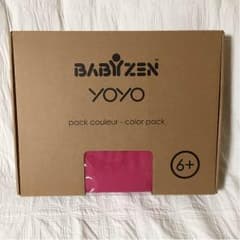 BABYZEN yoyo 4+ヨーヨー ベビーカー 着せ替えカラーパック ピンクのサムネイル