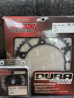 KDX125SR DRC 前後スプロケット セット KDX125SR DRC 前後スプロケット セット - メルカリ