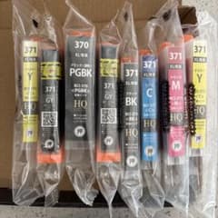 BCI-370/371 XL増量インクカートリッジ8個セットのサムネイル