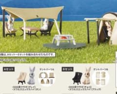 DODガチャ　A・Bセット　未開封のサムネイル