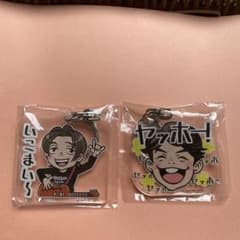 Rockon Social Club アクリルキーホルダー　成田昭次　前田耕陽のサムネイル