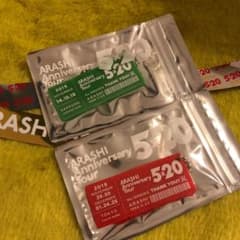 ももちゃん様 専用のサムネイル