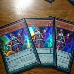 魔界劇団ーダンディバイプレイヤーのサムネイル