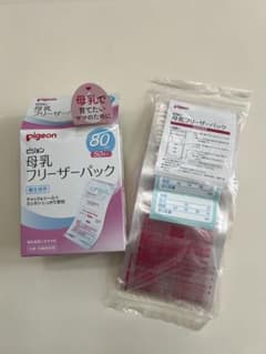 Pigeon 母乳フリーザーパック 80ml 25枚入りのサムネイル