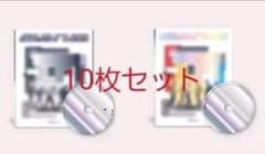 みるみ様 専用のサムネイル