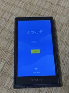 す*★様 SONY NW-A105(Android付き)のサムネイル