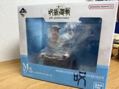 呪術廻戦 一番くじ 5周年 M賞 懐玉・玉折 メモリアルフィギュア五条悟 夏油傑 呪術廻戦」“俺達 最強だし” 五条悟＆夏油が雨の日に邂逅！ 懐玉・玉折
